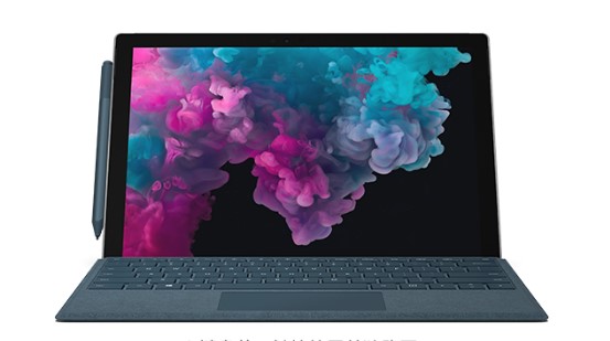 金寨从 Mac 切换到 Microsoft Surface